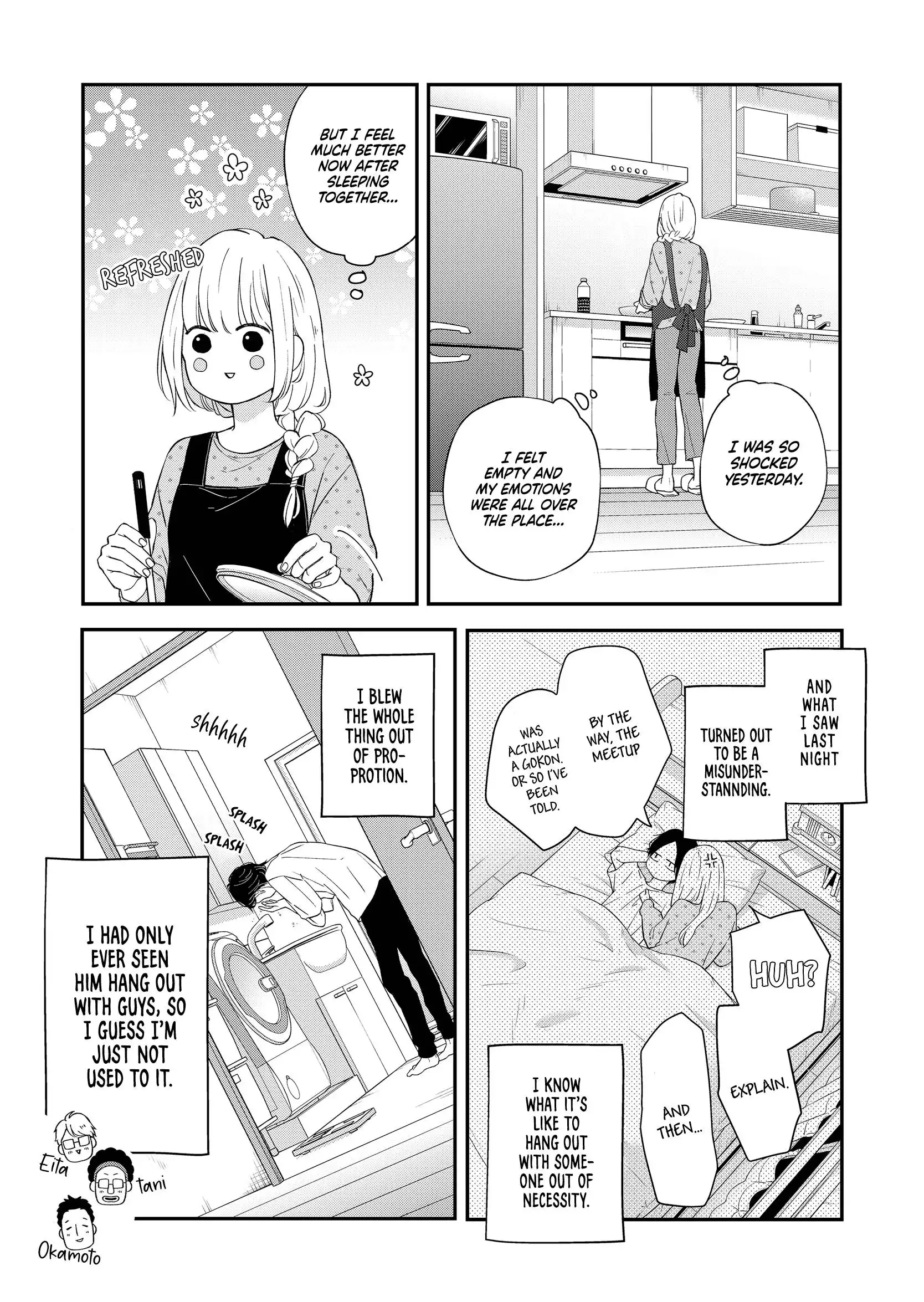 Yamada-kun to Lv999 no Koi wo Suru Chapter 78 4